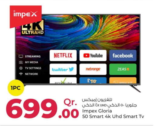 IMPEX Smart TV  in Rawabi Hypermarkets in Qatar - Al Rayyan