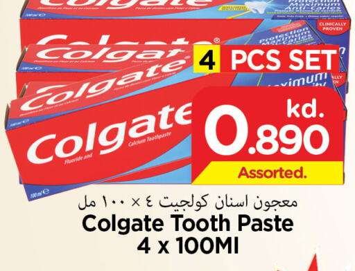 COLGATE Toothpaste  in Mark & Save in Kuwait - Kuwait City