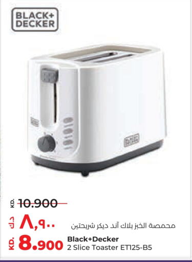 BLACK+DECKER Toaster  in Lulu Hypermarket  in Kuwait - Jahra Governorate