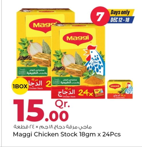 MAGGI   in Rawabi Hypermarkets in Qatar - Doha