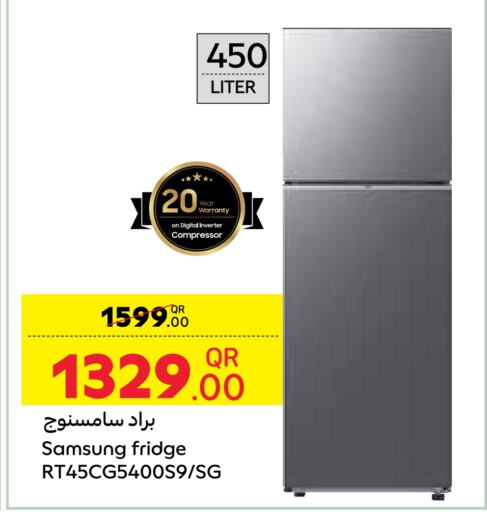 SAMSUNG Refrigerator  in Carrefour in Qatar - Al Rayyan