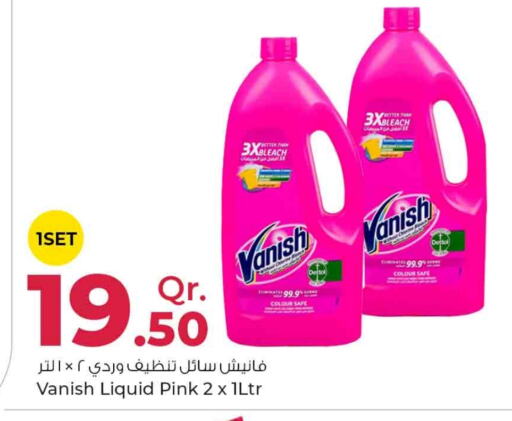 VANISH Bleach  in Rawabi Hypermarkets in Qatar - Al Rayyan