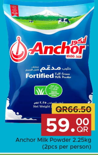 ANCHOR Milk Powder  in Family Food Centre in Qatar - Al Rayyan