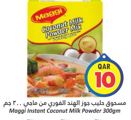 MAGGI   in Dana Hypermarket in Qatar - Al Daayen