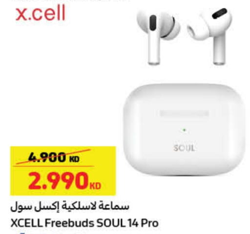 XCELL Earphone  in Carrefour in Kuwait - Ahmadi Governorate