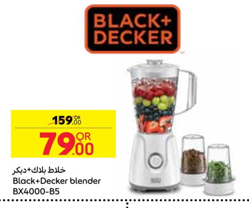 BLACK+DECKER Mixer / Grinder  in Carrefour in Qatar - Al Rayyan