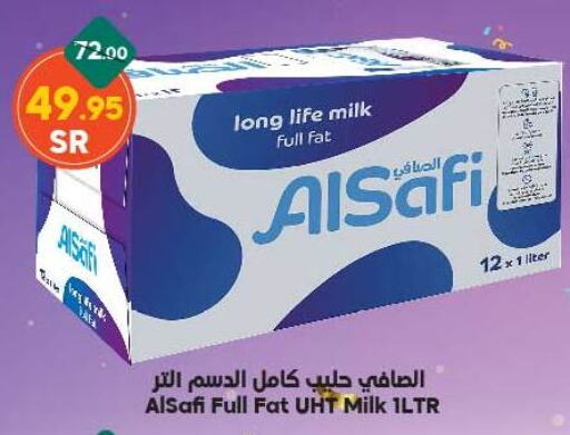 AL SAFI Long Life / UHT Milk  in Dukan in KSA, Saudi Arabia, Saudi - Medina