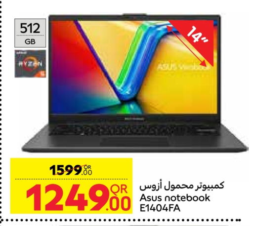 ASUS Laptop  in Carrefour in Qatar - Al Daayen