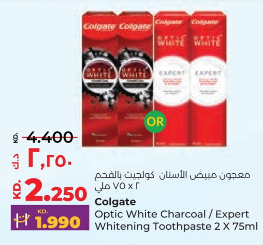 COLGATE Toothpaste  in Lulu Hypermarket  in Kuwait - Kuwait City