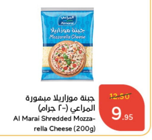 ALMARAI Mozzarella  in Hyper Panda in KSA, Saudi Arabia, Saudi - Abha