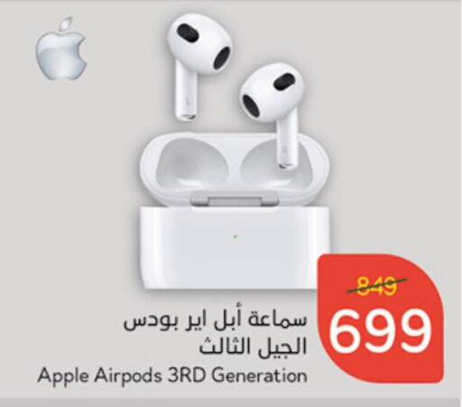 APPLE Earphone  in Hyper Panda in KSA, Saudi Arabia, Saudi - Wadi ad Dawasir