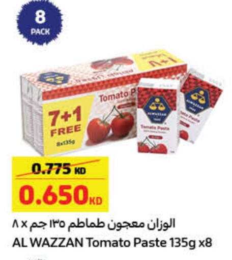  Tomato Paste  in Carrefour in Kuwait - Kuwait City