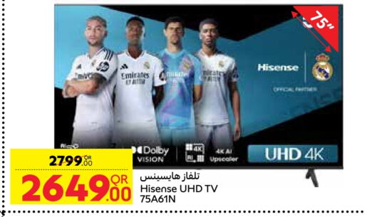 HISENSE Smart TV  in Carrefour in Qatar - Al Rayyan