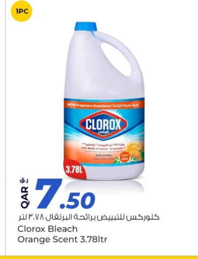 CLOROX Bleach  in Rawabi Hypermarkets in Qatar - Al Rayyan