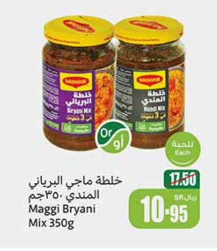 MAGGI   in Othaim Markets in KSA, Saudi Arabia, Saudi - Khafji