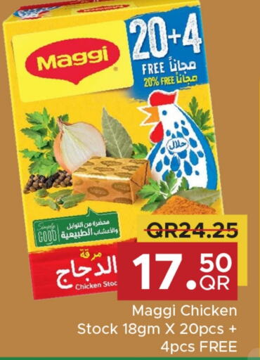 MAGGI   in Family Food Centre in Qatar - Doha