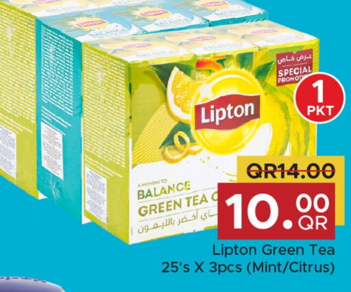 Lipton Green Tea  in Family Food Centre in Qatar - Al Rayyan