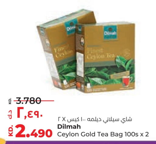  Tea Bags  in Lulu Hypermarket  in Kuwait - Kuwait City