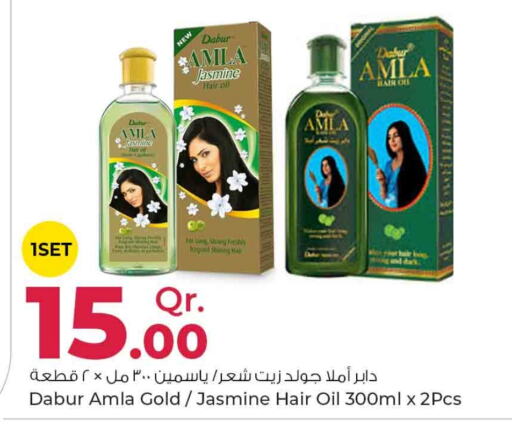 DABUR Hair Oil  in Rawabi Hypermarkets in Qatar - Al Daayen