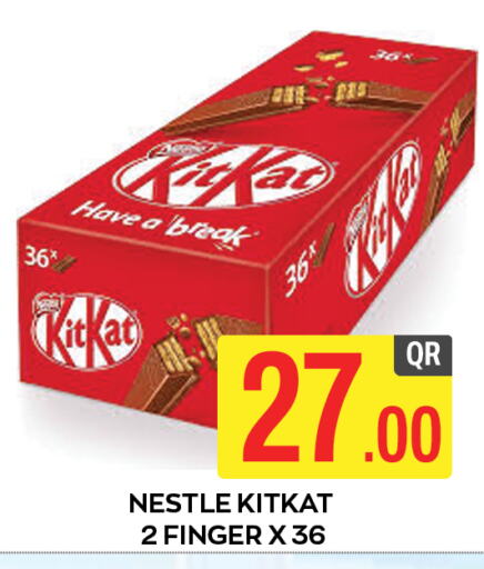 KITKAT   in Majlis Hypermarket in Qatar - Al Rayyan