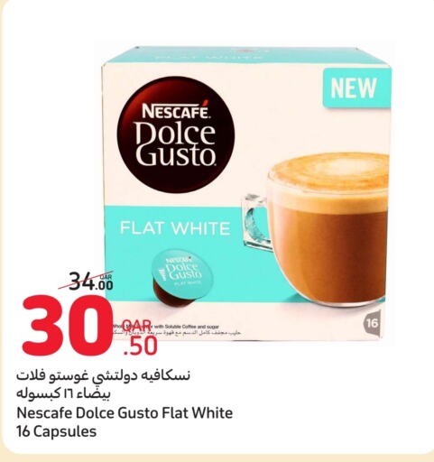 NESCAFE Iced / Coffee Drink  in Carrefour in Qatar - Al Rayyan