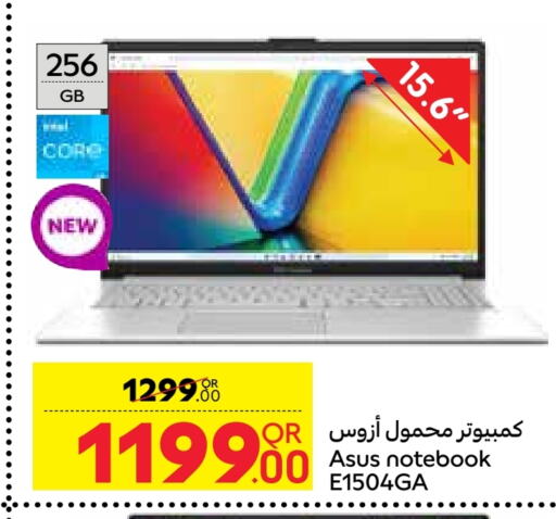 ASUS Laptop  in Carrefour in Qatar - Al Daayen