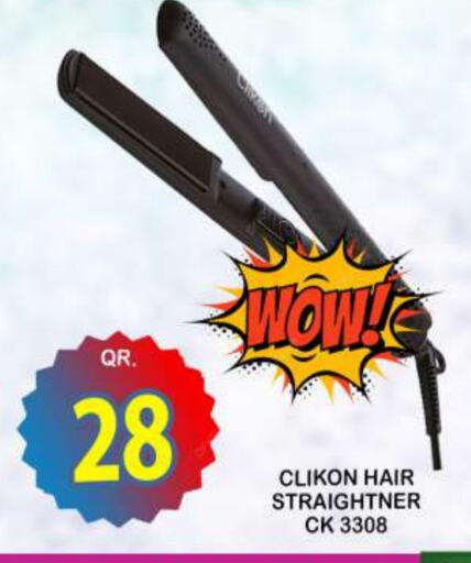 CLIKON Hair Appliances  in Dubai Shopping Center in Qatar - Al Rayyan