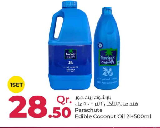 PARACHUTE Coconut Oil  in Rawabi Hypermarkets in Qatar - Doha