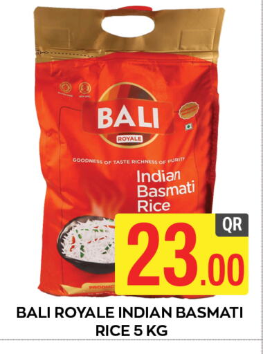  Basmati / Biryani Rice  in Majlis Hypermarket in Qatar - Doha