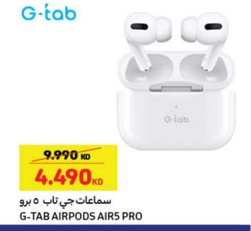  Earphone  in Carrefour in Kuwait - Jahra Governorate