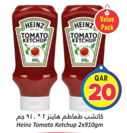 HEINZ Tomato Ketchup  in Dana Hypermarket in Qatar - Umm Salal