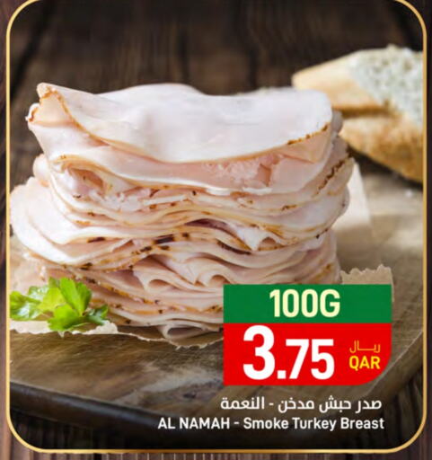  Chicken Breast  in SPAR in Qatar - Al Rayyan