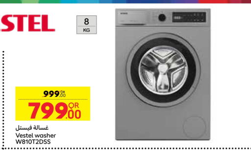 VESTEL Washing Machine  in Carrefour in Qatar - Al Rayyan