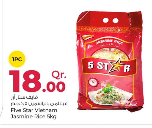  Jasmine Rice  in Rawabi Hypermarkets in Qatar - Al Daayen