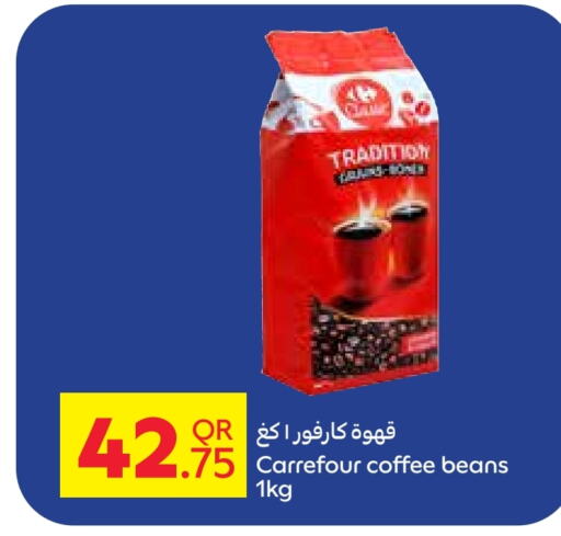  Coffee  in Carrefour in Qatar - Al Daayen