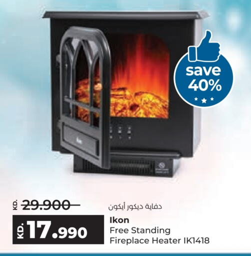 IKON Heater  in Lulu Hypermarket  in Kuwait - Jahra Governorate