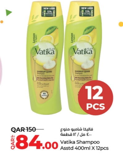 VATIKA Shampoo / Conditioner  in LuLu Hypermarket in Qatar - Al Daayen