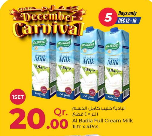  Full Cream Milk  in Rawabi Hypermarkets in Qatar - Al Rayyan