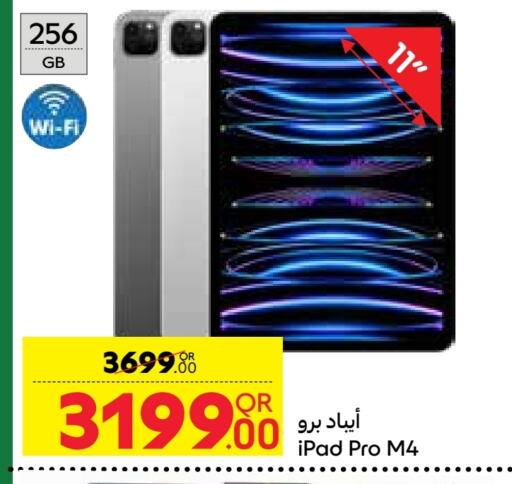 APPLE iPad  in Carrefour in Qatar - Al Daayen