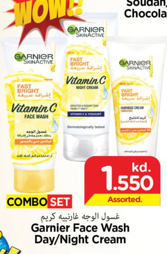 GARNIER Face Wash  in Mark & Save in Kuwait - Kuwait City