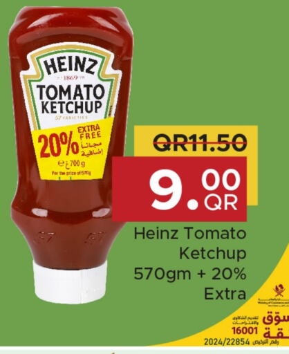 HEINZ Tomato Ketchup  in Family Food Centre in Qatar - Doha