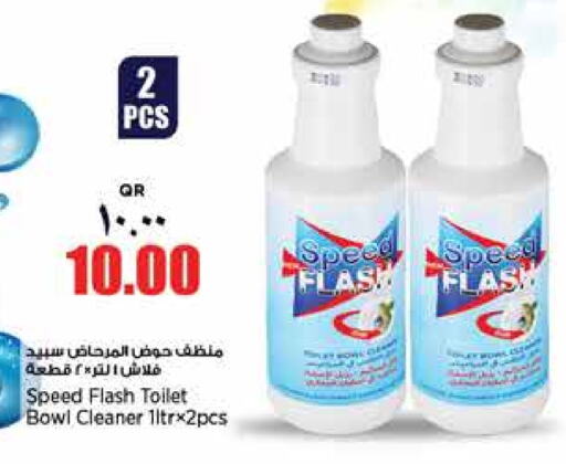  Toilet / Drain Cleaner  in New Indian Supermarket in Qatar - Al Rayyan