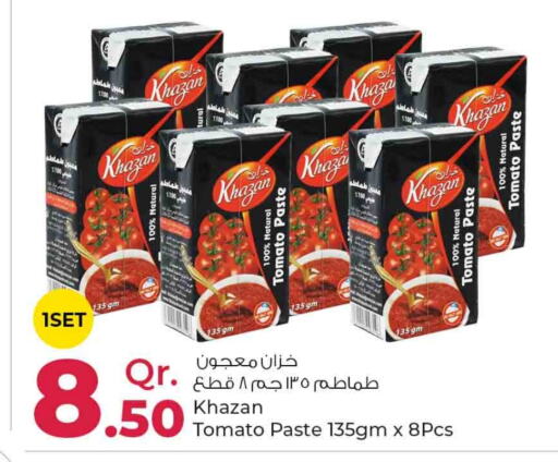  Tomato Paste  in Rawabi Hypermarkets in Qatar - Doha