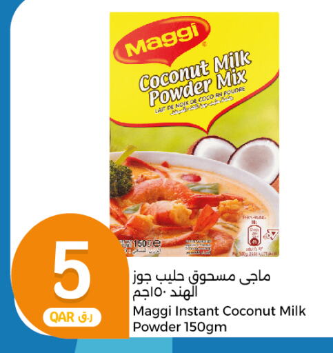 MAGGI Coconut Powder  in City Hypermarket in Qatar - Al Daayen