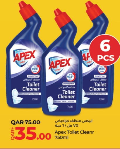  Toilet / Drain Cleaner  in LuLu Hypermarket in Qatar - Al Rayyan