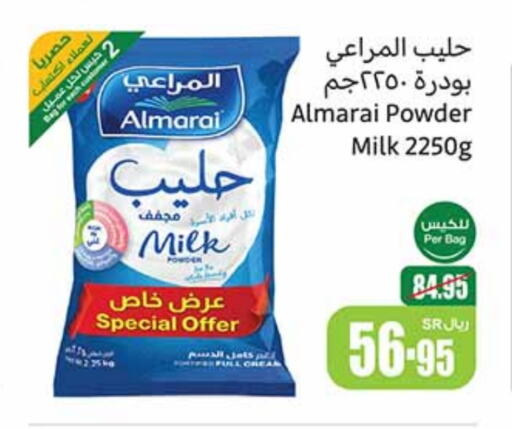 ALMARAI Milk Powder  in Othaim Markets in KSA, Saudi Arabia, Saudi - Sakaka