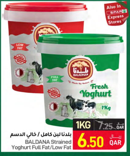 BALADNA Yoghurt  in SPAR in Qatar - Doha