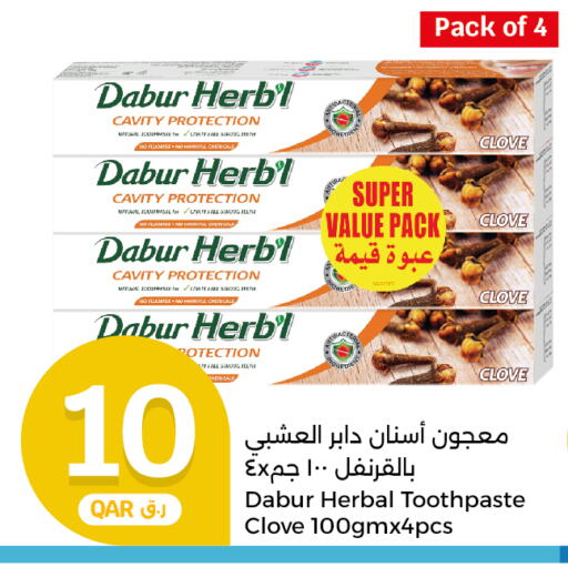 DABUR Toothpaste  in City Hypermarket in Qatar - Al Daayen