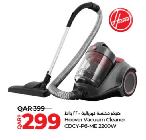 HOOVER Vacuum Cleaner  in LuLu Hypermarket in Qatar - Al Rayyan