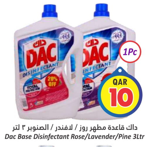 DAC Disinfectant  in Dana Hypermarket in Qatar - Al Rayyan